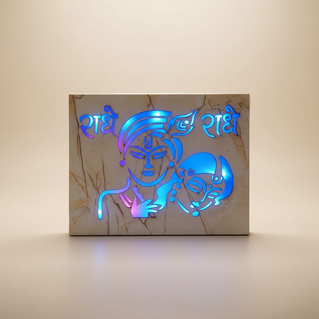 8X11 MDF LED