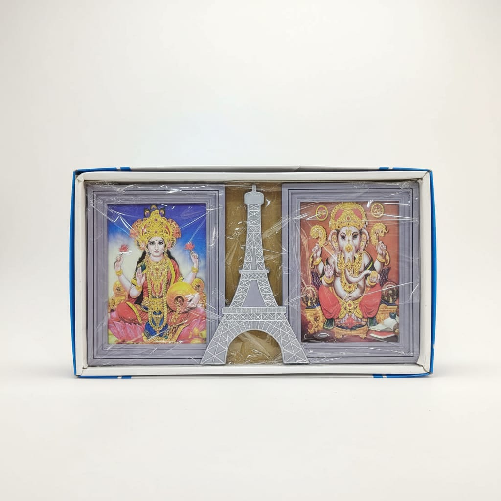 PARIS TWINS PHOTO FRAME